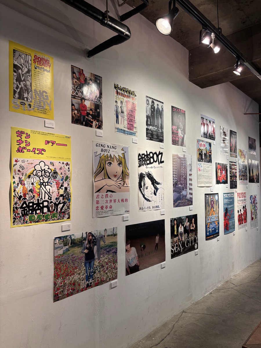 2020_pootle's tweet photo. 1987年発足、下北沢発インディーズUK.PROJECTポスター展開催中📄🎸
湿気まみれの倉庫に眠っていた歴代ポスターを“救出” 💪🏻1999年POTSHOTからWurtS、2026年the shes goneまで一挙放出!
誰かの青春がここにある✨
撮影OK📸/入場無料
⚡️2/23まで⚡️駆け込みお待ちしてます!
#UKPROJECT #ポスター展 https://t.co/4zcGxDHrKl