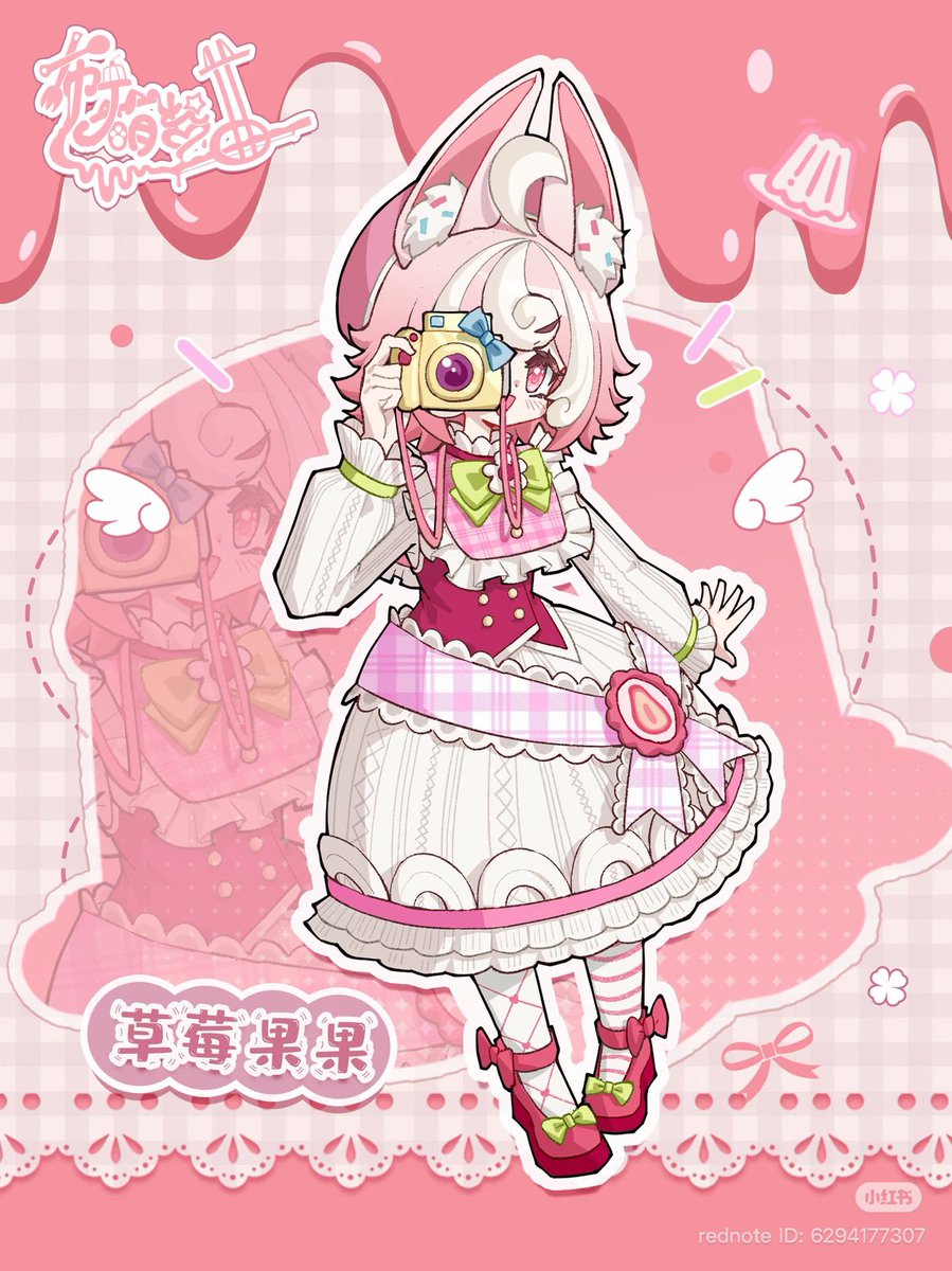 ゆっきー🐹 (@yukkiclose) / Posts / X