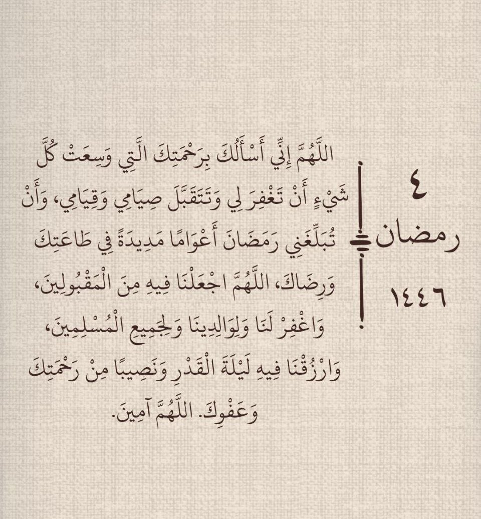 عامر الحربي tweet media