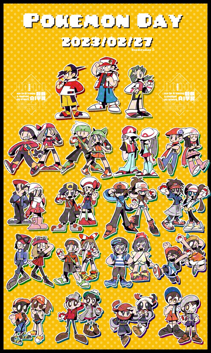 ポケモンデー近いので3年前のやつ再掲