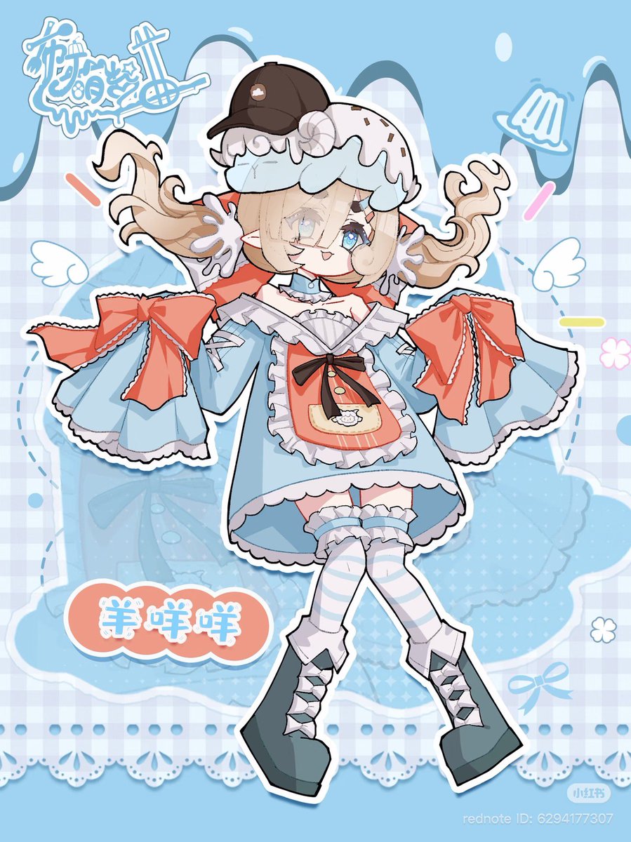 ゆっきー🐹 (@yukkiclose) / Posts / X