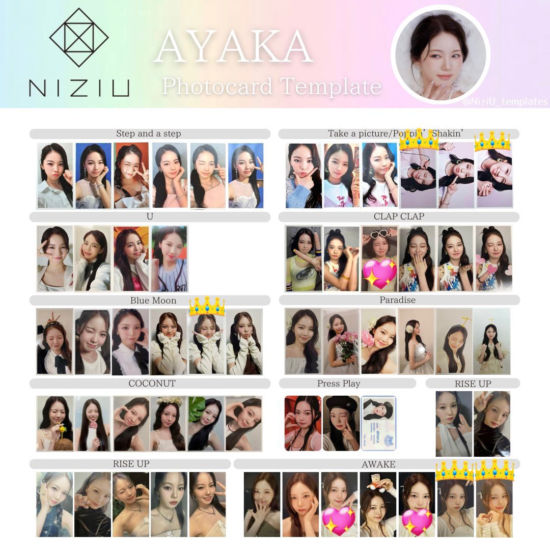 NiziU トレカ交換 譲→画像1枚目🤍💜💚❤️は同種希望 求→画像2枚目