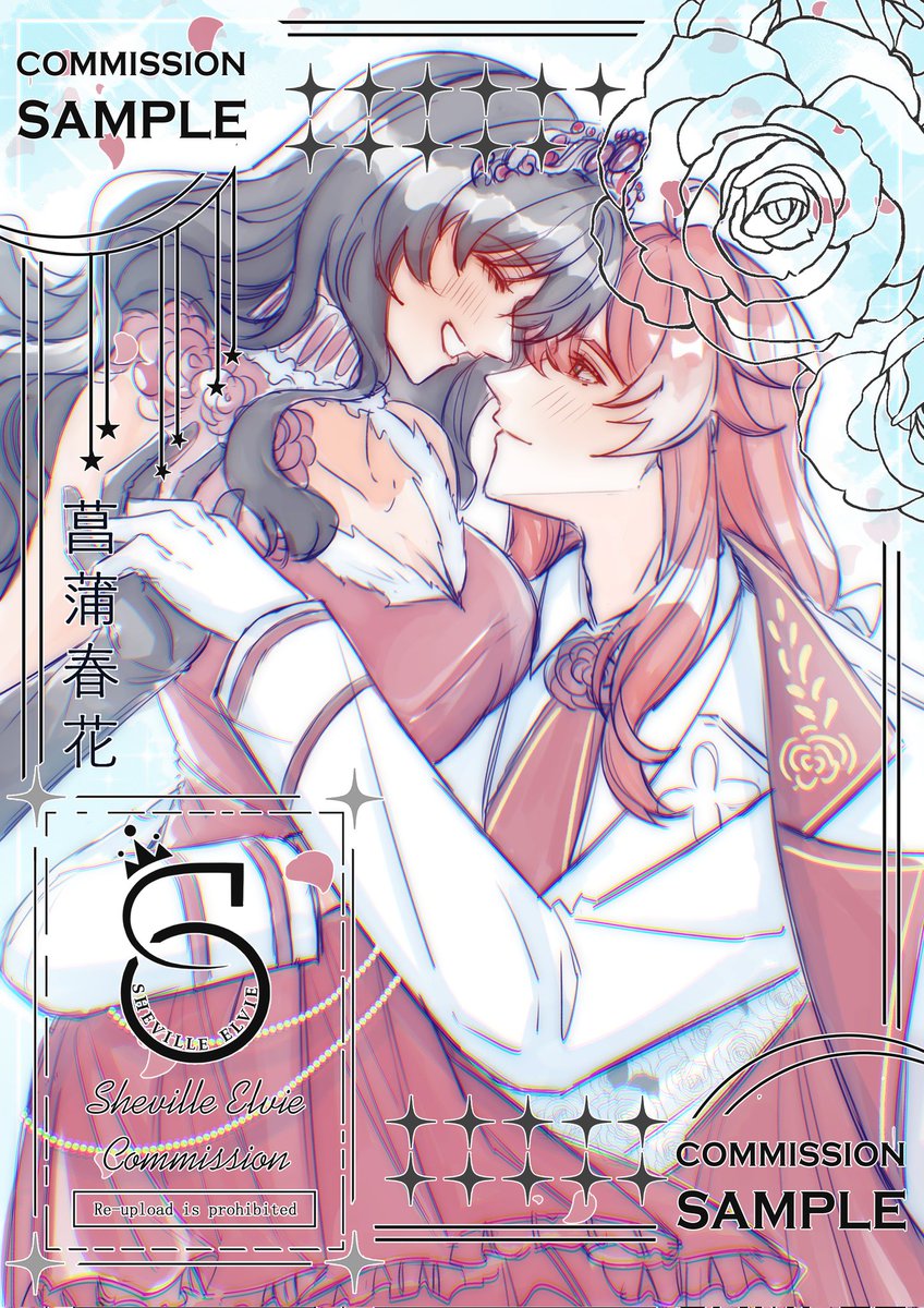 "I have loved you for a thousand years
I'll love you for a thousand more"

🌹👑 

🎨 sepil_13