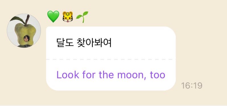 markie is hereee 🥹🌆