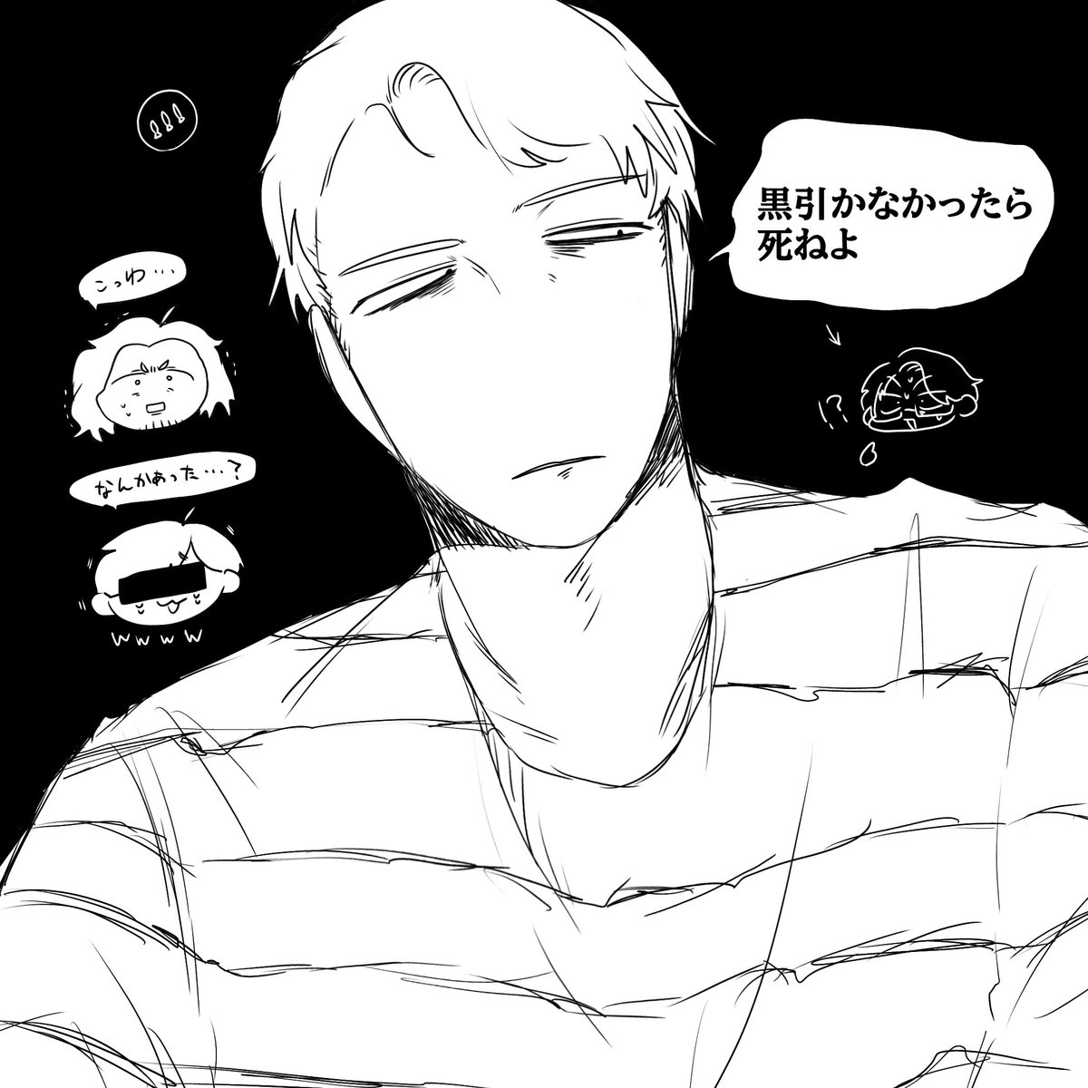 suitooooooooo's tweet photo. 本　気　ヘ　ル　パ　ゴ　ス https://t.co/GhEFD5cqXF