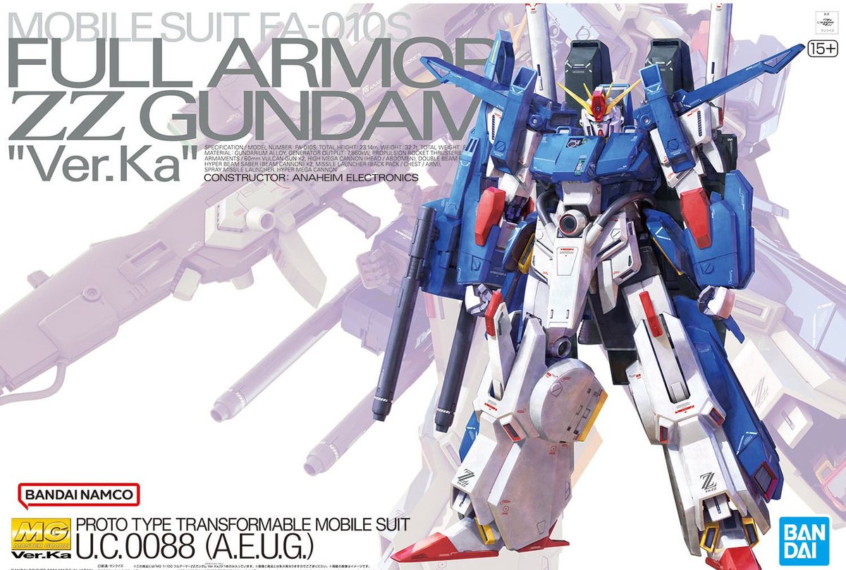 友達がゲットしてくれました😁
抽選にも協力してもらったり
マジ人って優しい、友達って素晴らしい🥰

ほんで転売全然落ち着いてないどころかすげ～じゃん、ヤバいじゃん
ヤフーフリマ2/6から定価以上の出品
禁止ちゃうの？
めちゃくちゃされてるけど
人も良い悪いありまっせ！
