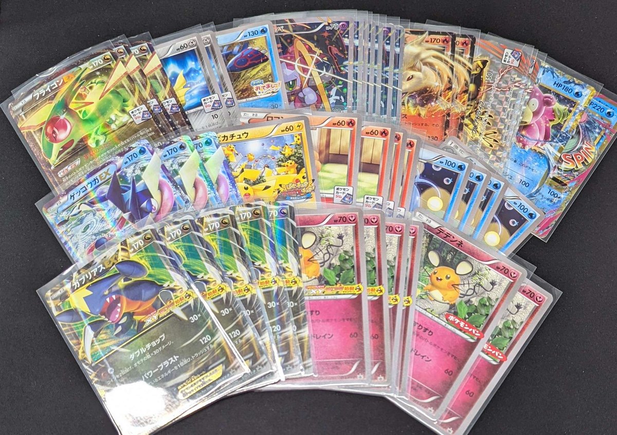 入荷情報】 #プレイジムTOKYO XYシリーズのプロモカードを入荷しました