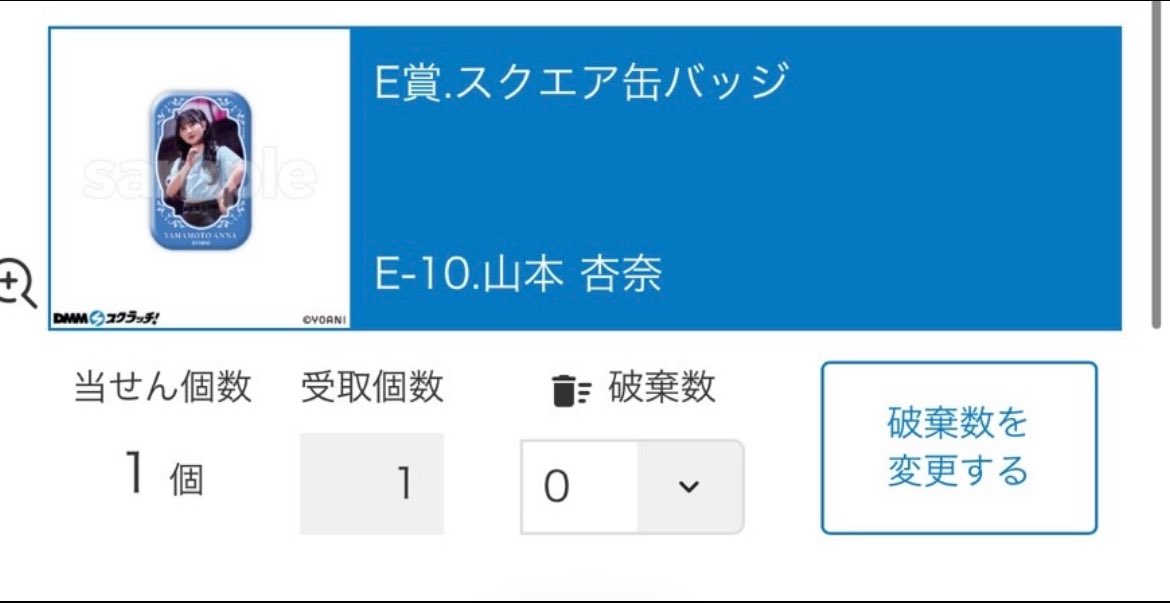り tweet media