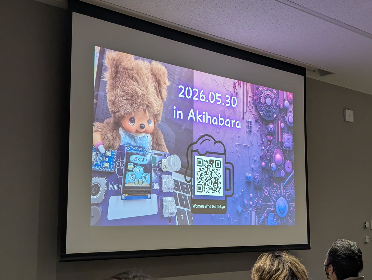 takasago tweet media