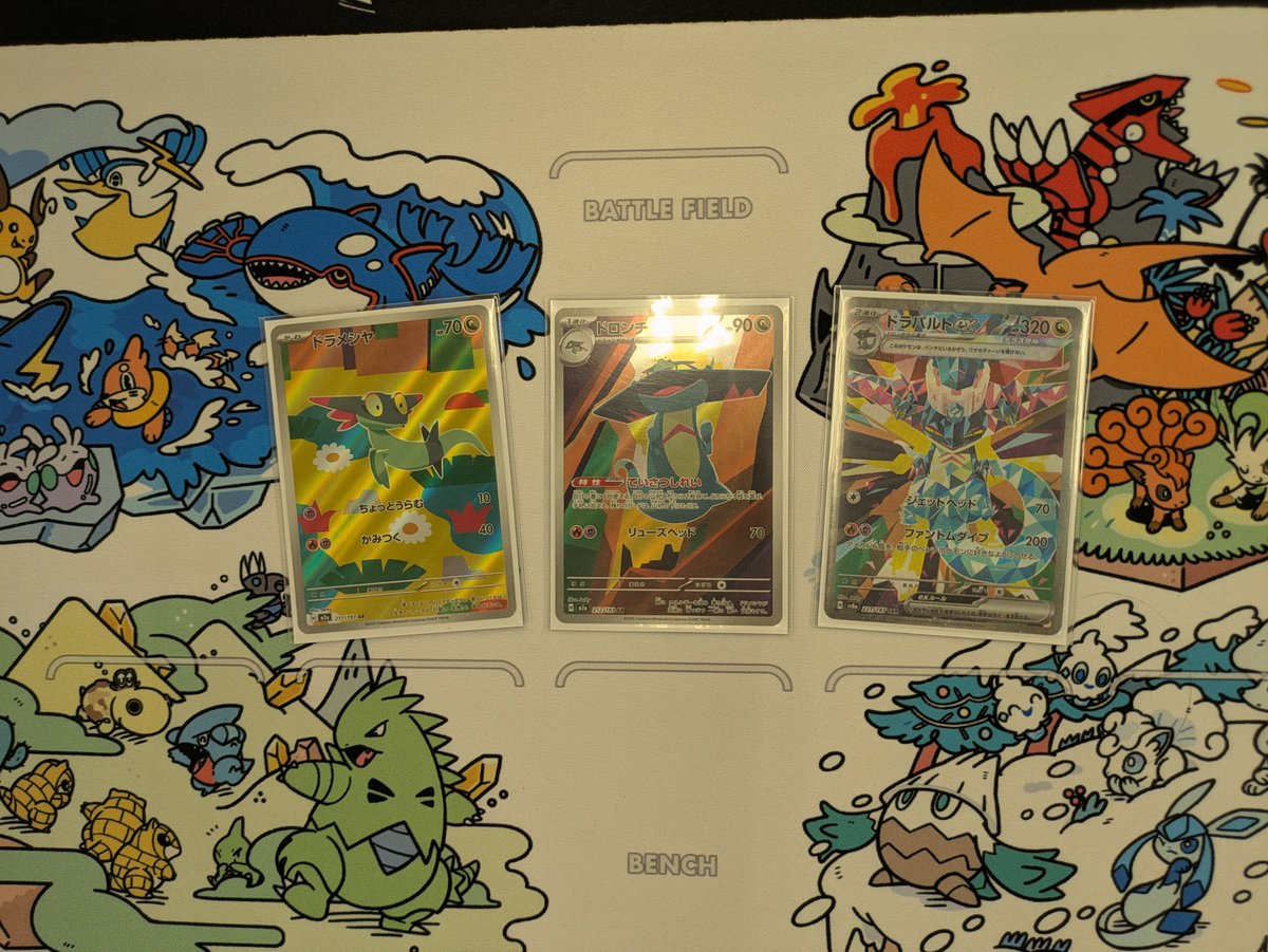 本日の ＃ポケモンカードゲーム 公認ジムバトル 参戦トレーナーは16名