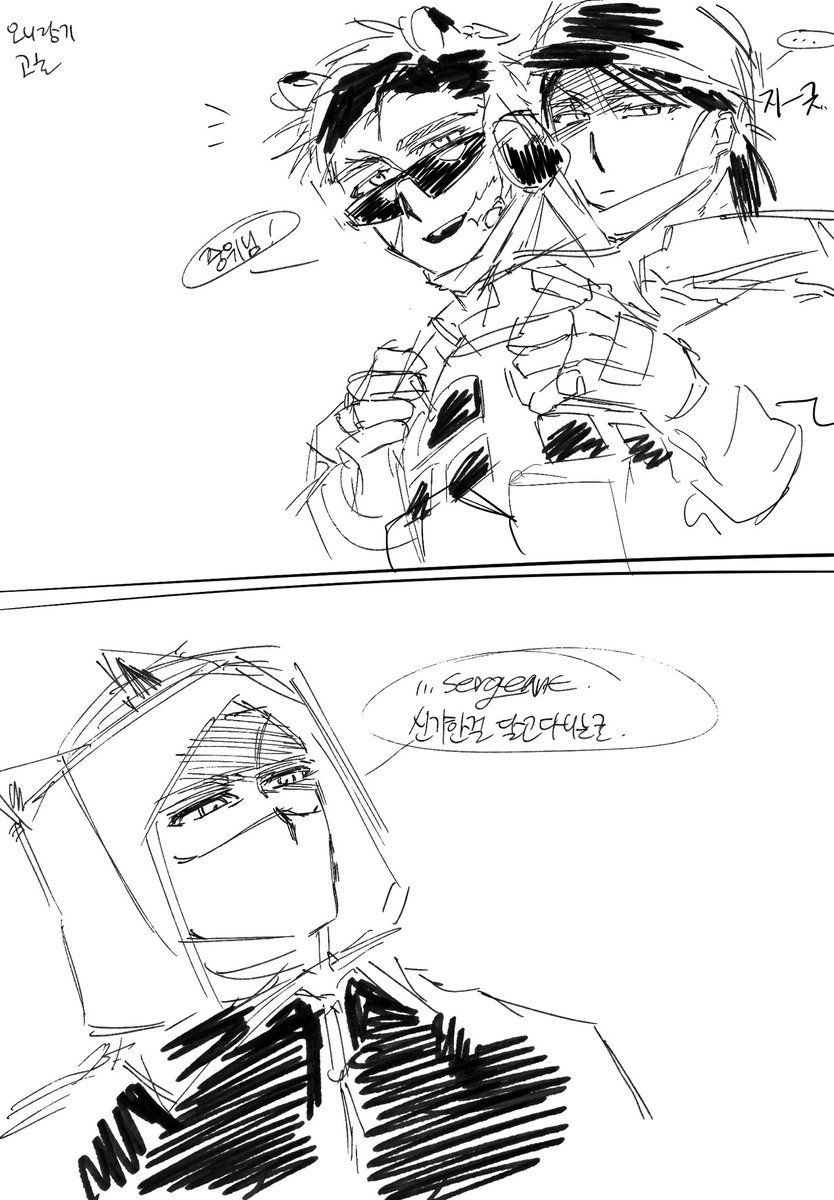 키미와 tweet media