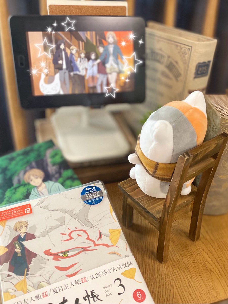 いよいよ明日2/22
#夏目友人帳検定2026！

ふむふむ！猛勉強中…！📚