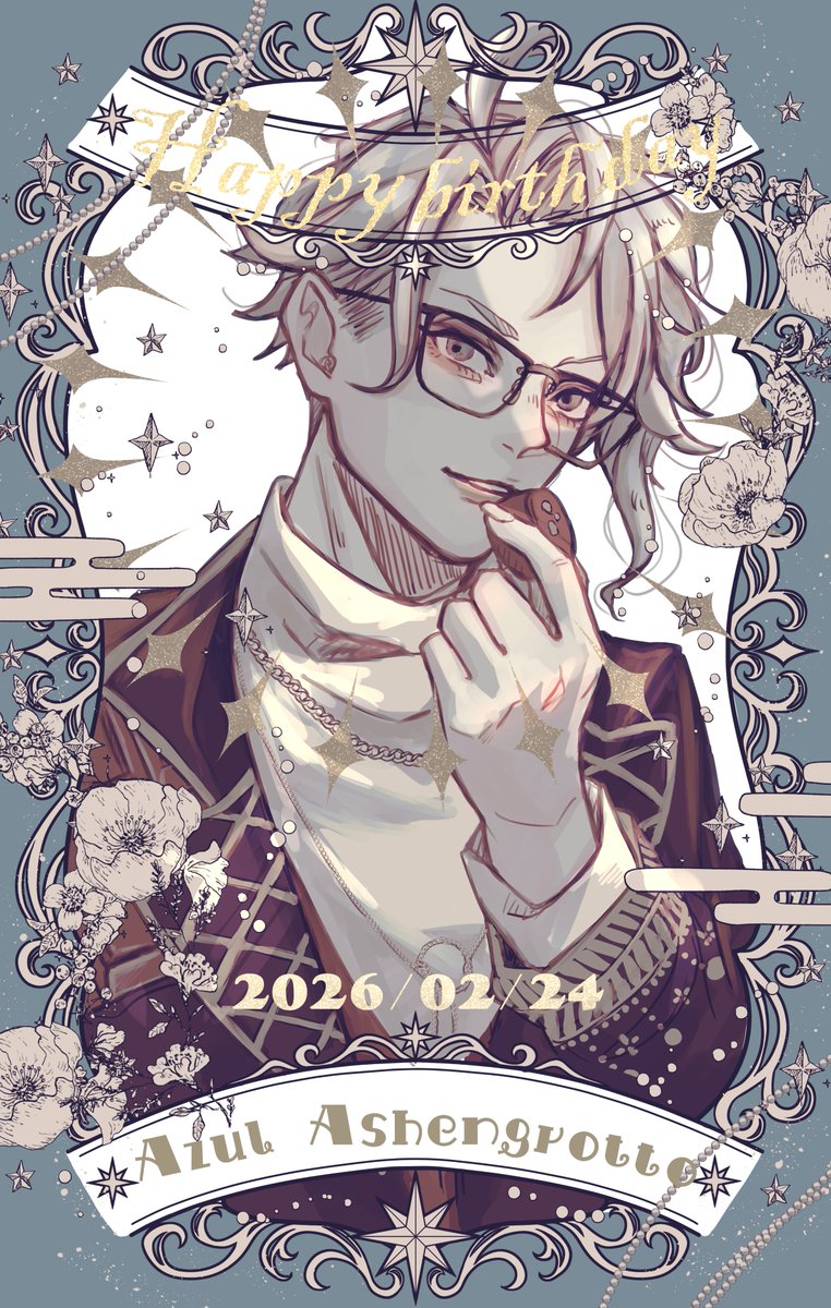 クライン ⚓ Kleine (@kleineshines) / Posts / X