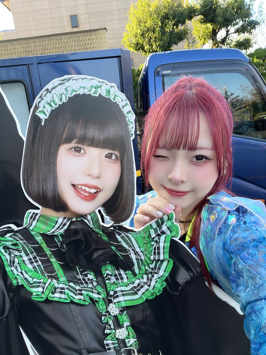 はるかさん〜🫶🏻 ありがとうございます😭はるかさんは初めて見た時