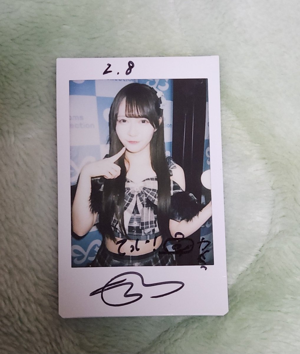 2月8日、この日しか特典会行ってなくてごめーん、生誕祭前ってことで花