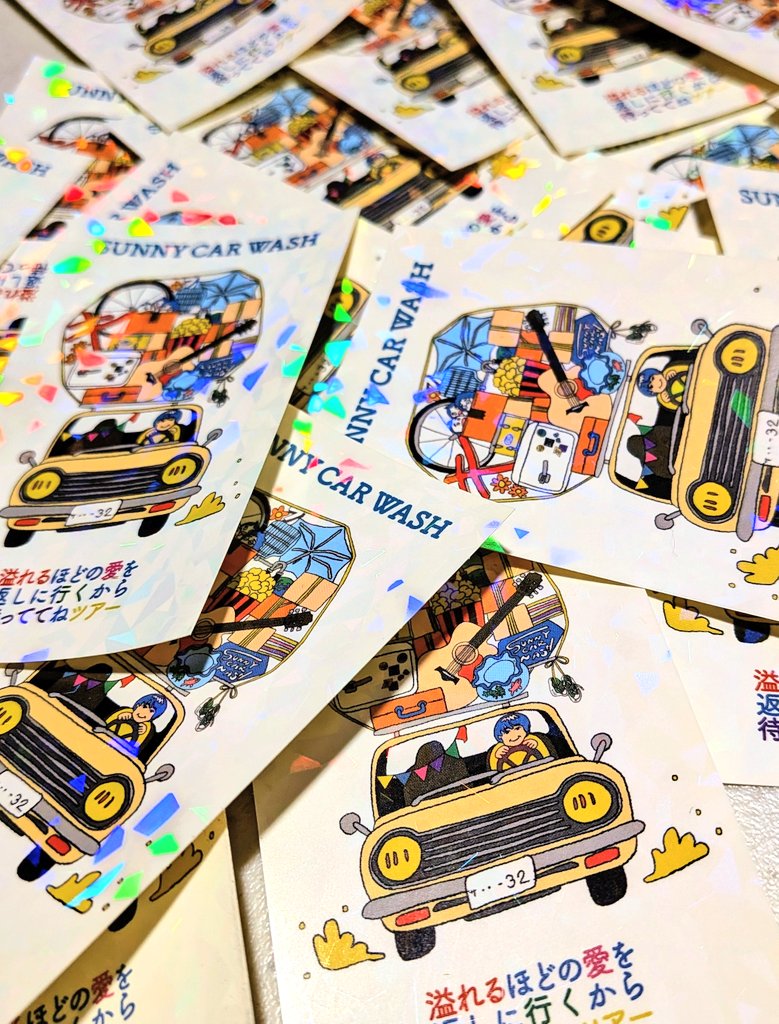 SUNNY CAR WASH ＆ ズットユース staff (@yuyaiwasakiscw) / Posts / X