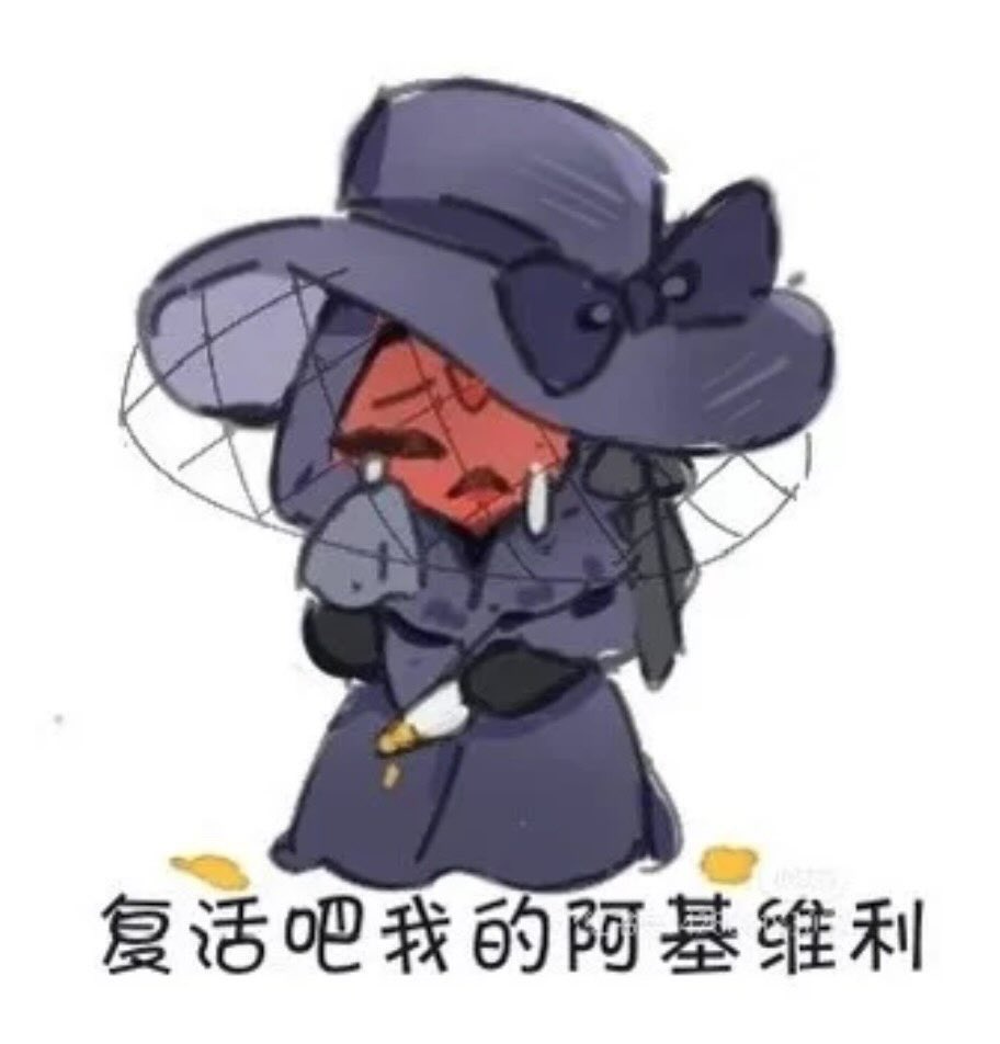 快下班的時候被隔壁開工鞭炮嚇到
好大聲