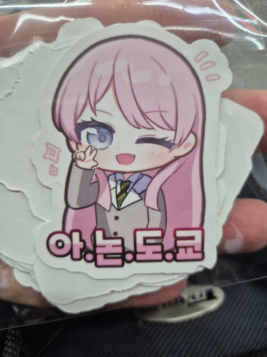 간만에 뱅드림수련법을하러 토요일 일페에 얼리끊고 다녀왔습니다. 
이번에도 재미있게 즐기다갑니다. 감사합니다.