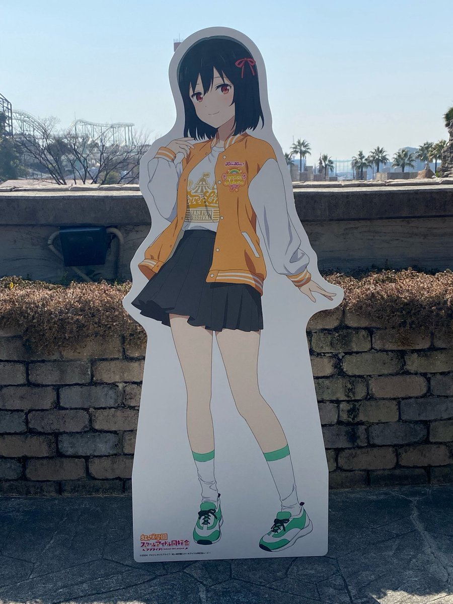 どうやら?去年からラブライブ!シリーズ?が全遊園地とコラボしててひらパーは虹ヶ咲学園スクールアイドル同好会?みたいですね 