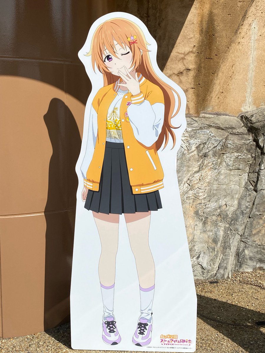 どうやら?去年からラブライブ!シリーズ?が全遊園地とコラボしててひらパーは虹ヶ咲学園スクールアイドル同好会?みたいですね 