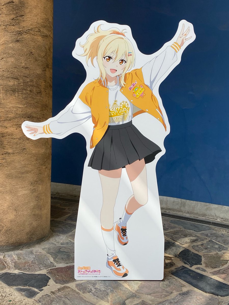 どうやら?去年からラブライブ!シリーズ?が全遊園地とコラボしててひらパーは虹ヶ咲学園スクールアイドル同好会?みたいですね 