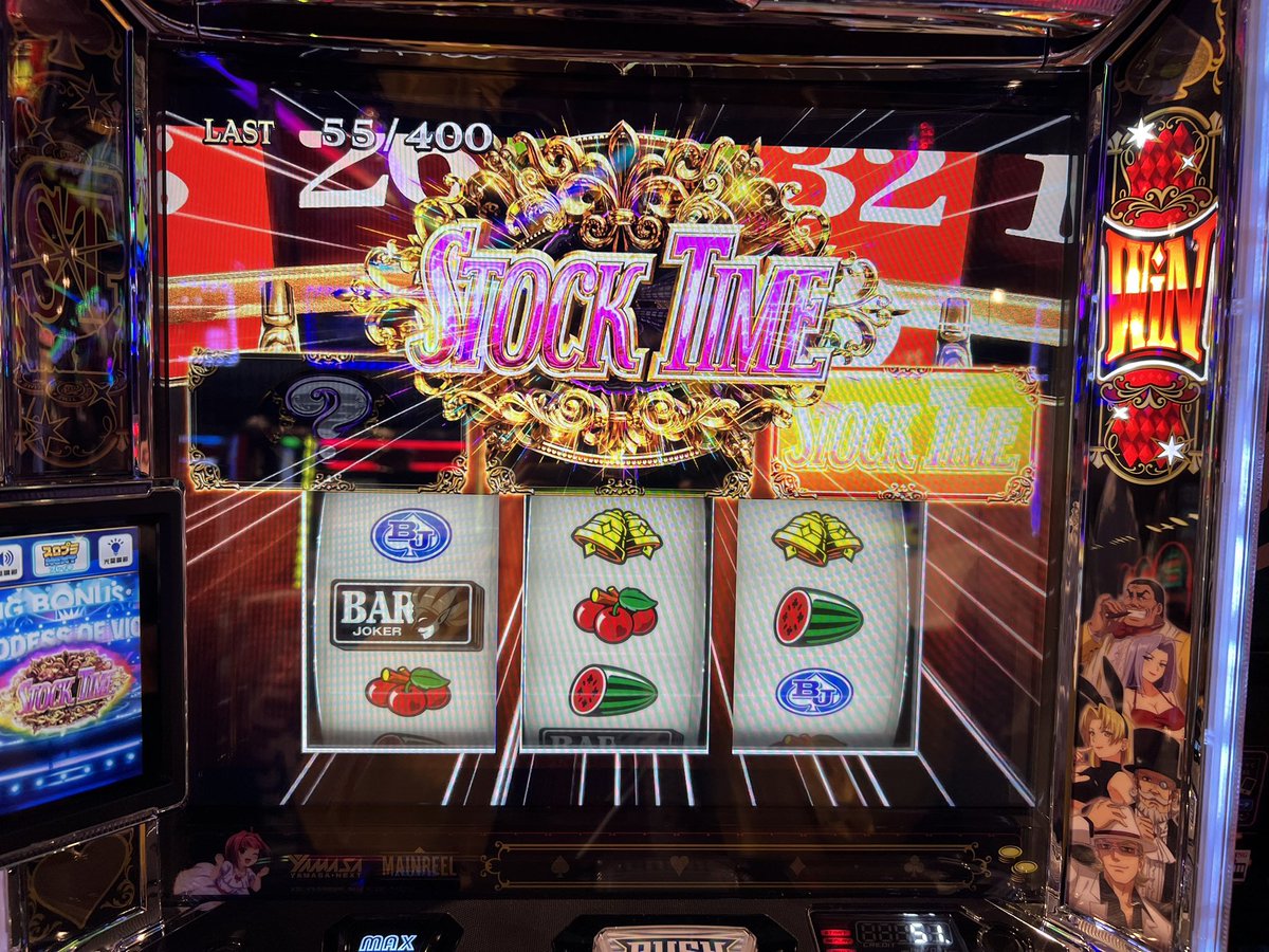 シャッターチャンスを逃すまいと必死wwww 2枚目の神々しさったらない