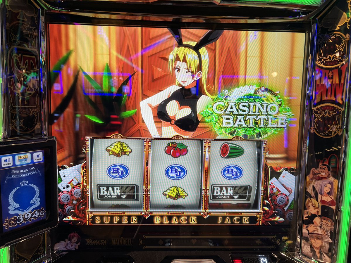 シャッターチャンスを逃すまいと必死wwww 2枚目の神々しさったらない