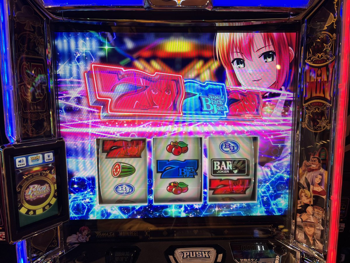 シャッターチャンスを逃すまいと必死wwww 2枚目の神々しさったらない