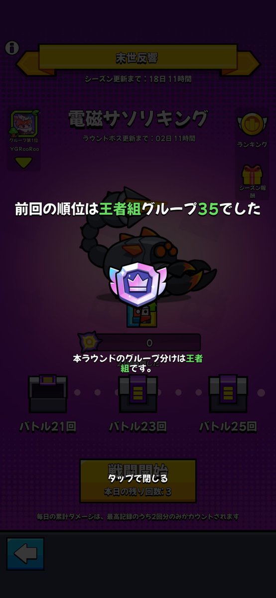 みしき tweet media