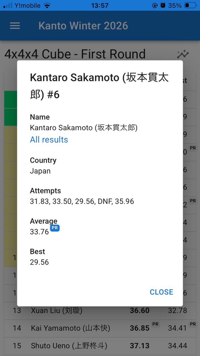 kan_cube tweet media