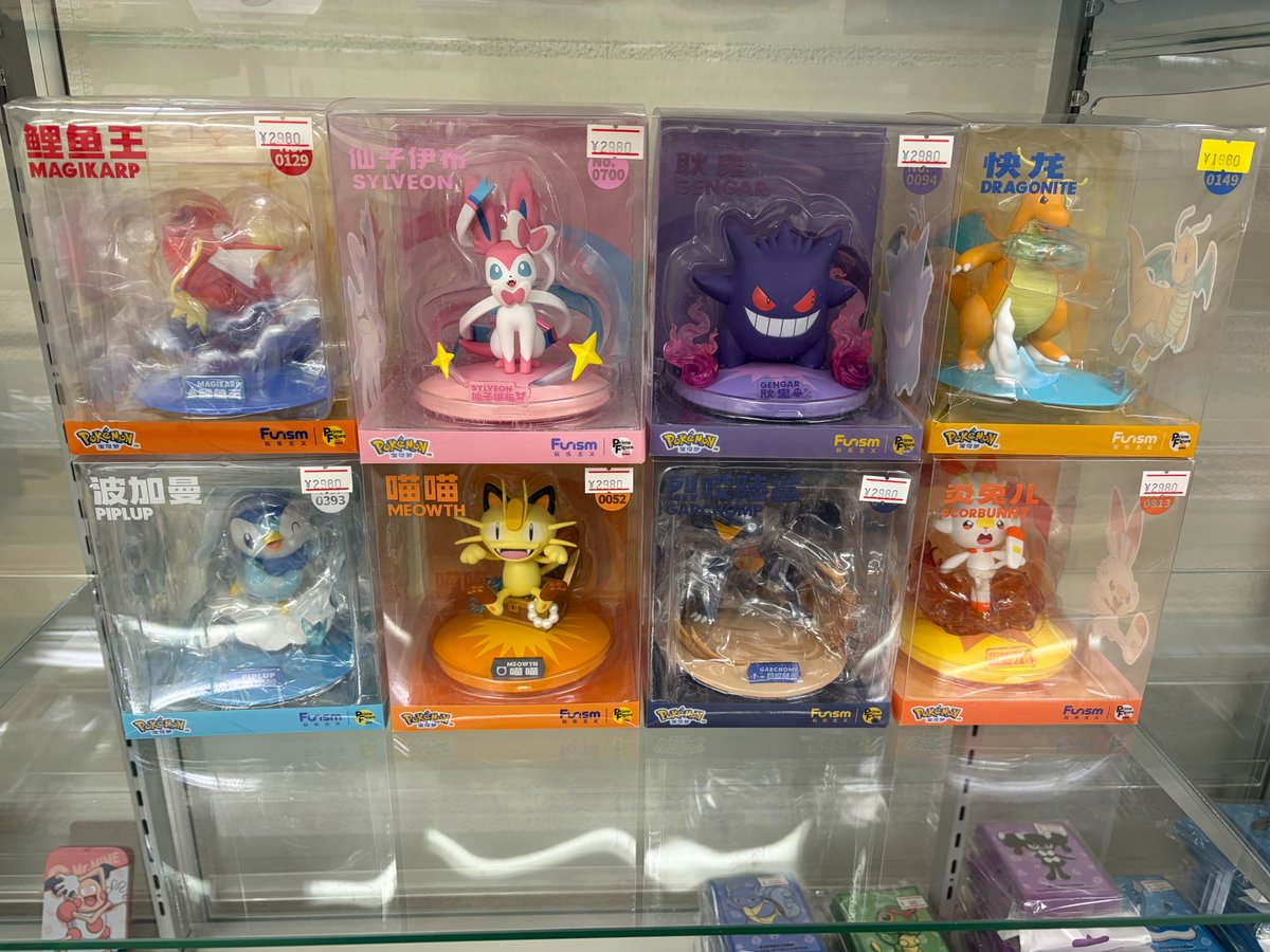 販売情報】 ポケモン関連商品入荷しました！ ・台北ポケモン限定 メガ