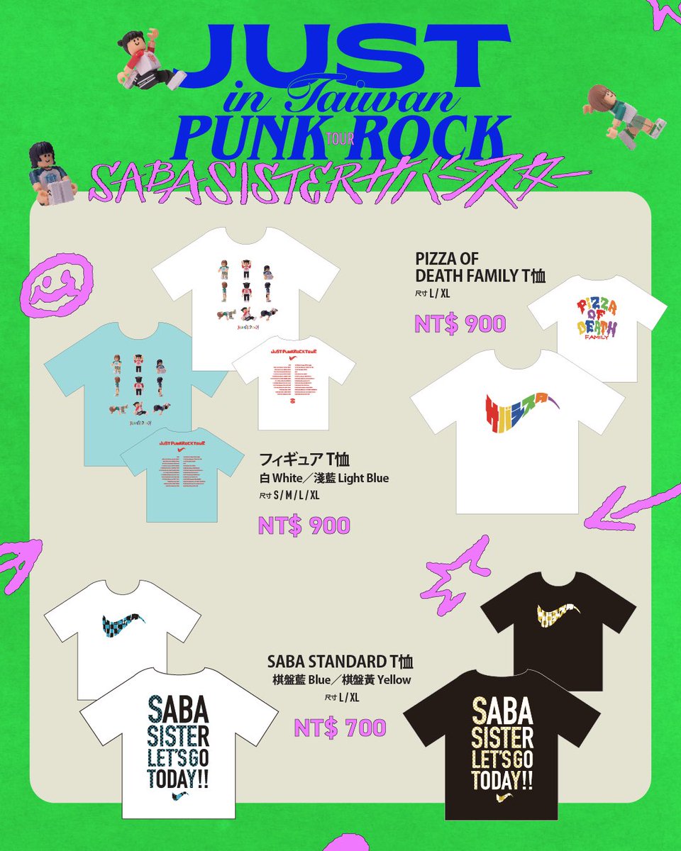 サバシスター PIZZA OF DEATH FAMILY Tシャツ XLサイズ 販売グッズはコチラ ⚠️当日の🎫をお持ちの方のみ購入可 ⚠️PIZZA OF