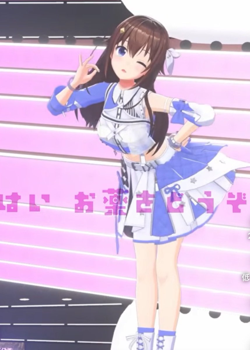 突然TLにかわいいそらちゃんを流す