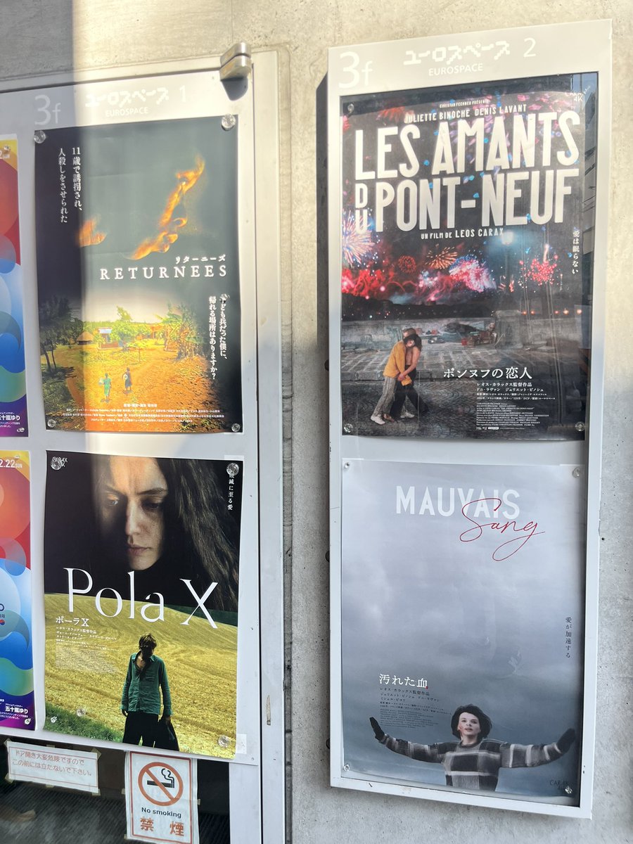 混沌こそ未来。。。 tweet media