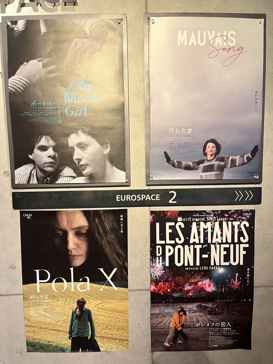 混沌こそ未来。。。 tweet media