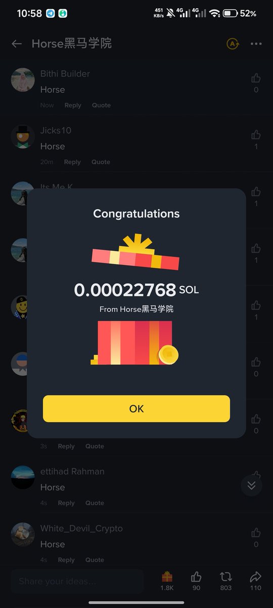 Bithi🎗️| Builder tweet media