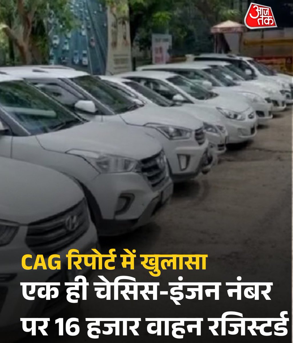 खुरपेंच tweet media