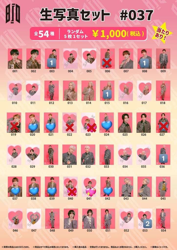 なまけもの tweet media