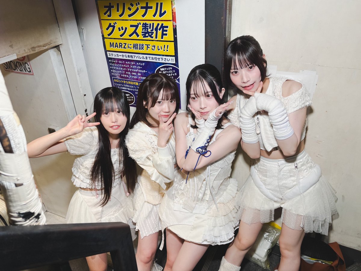 METRO X byエクストロメ‼ at 新宿MARZ ＼ お越しいただきありがとうご