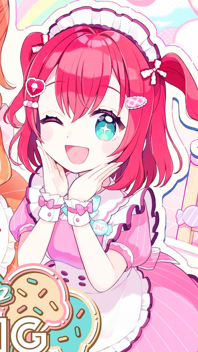 🍨ライブ円盤たのしみ〜🤗🩷 ルビィちゃんがいてこそAiScReamなんだ