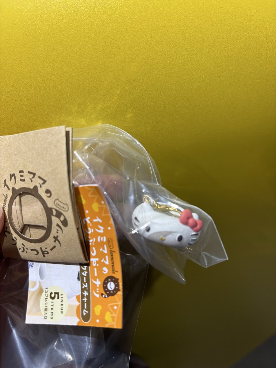 あまのじゃく tweet media