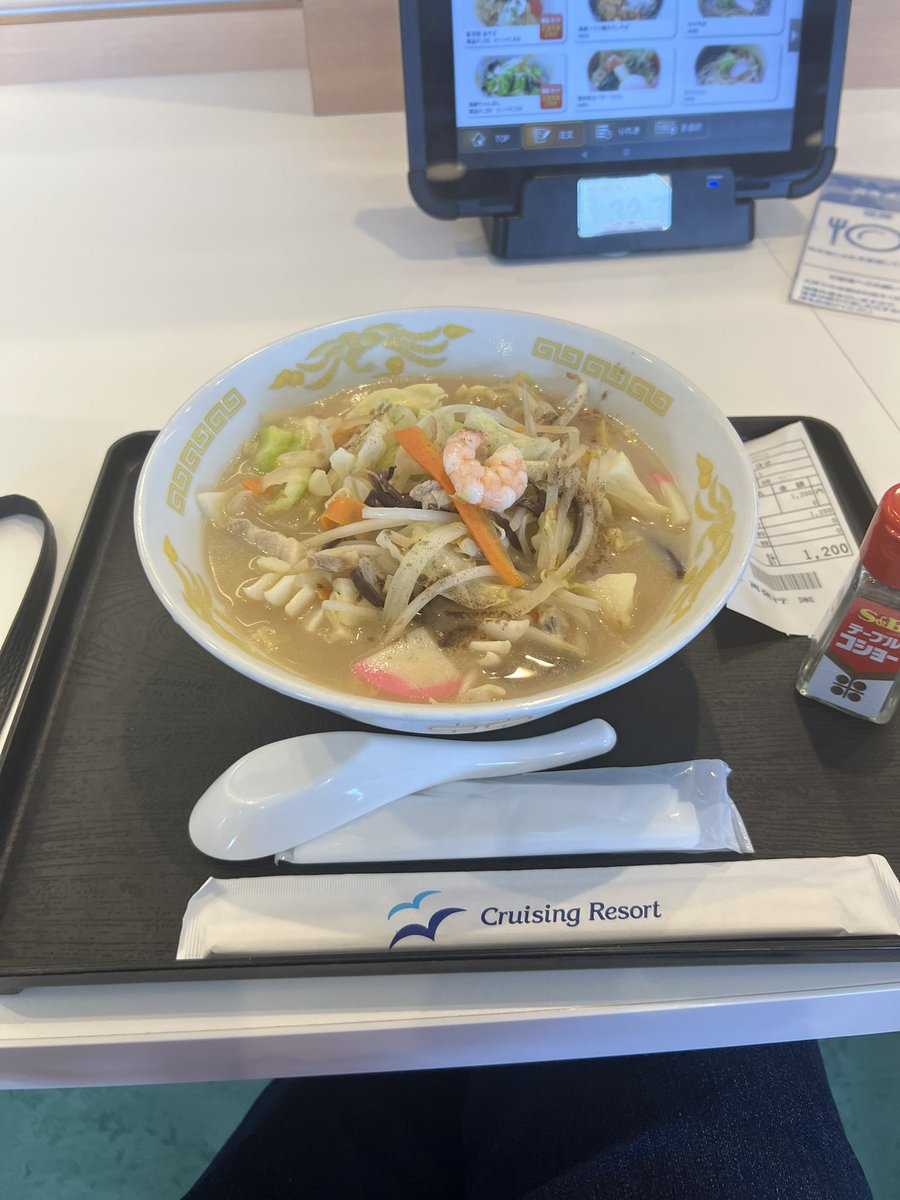 長江健次 (@NagaeKenji) / Posts / X