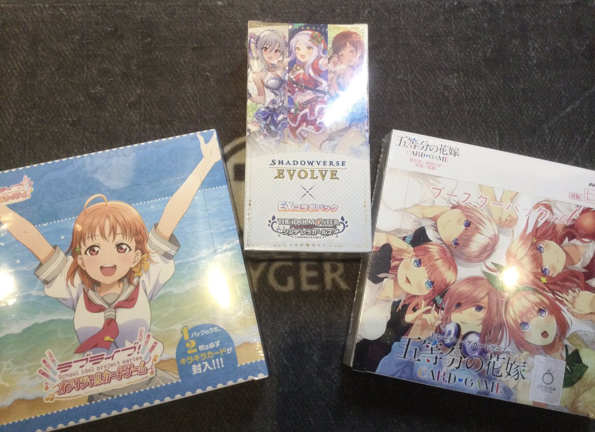 販売情報】 ただいま当店では多数タイトルの商品のセールを 行なって