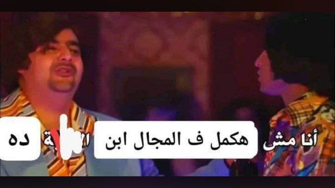 Mahmoud M.Abdelazim (@qairo77) on Twitter photo 