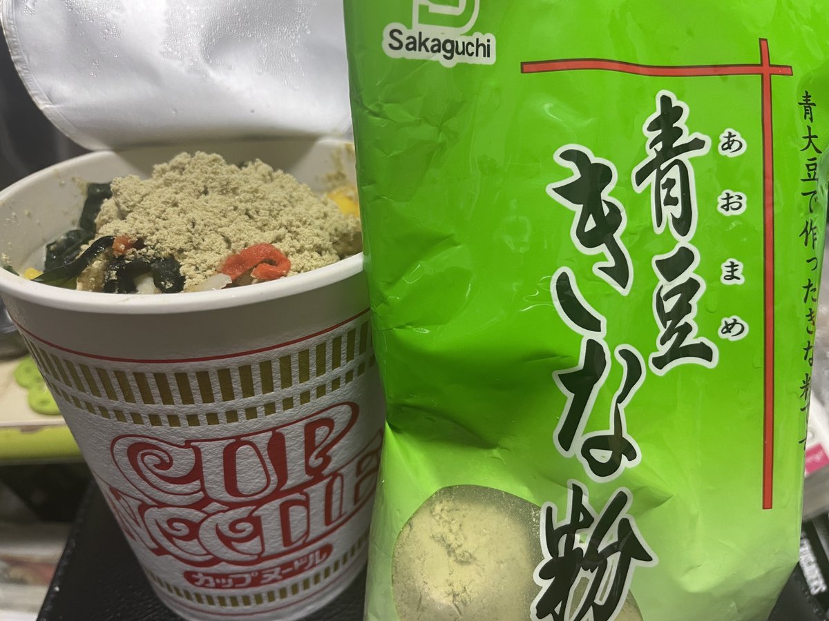 マキナちゃんを信じた結果… 美味くない！ もともときな粉は水に溶け