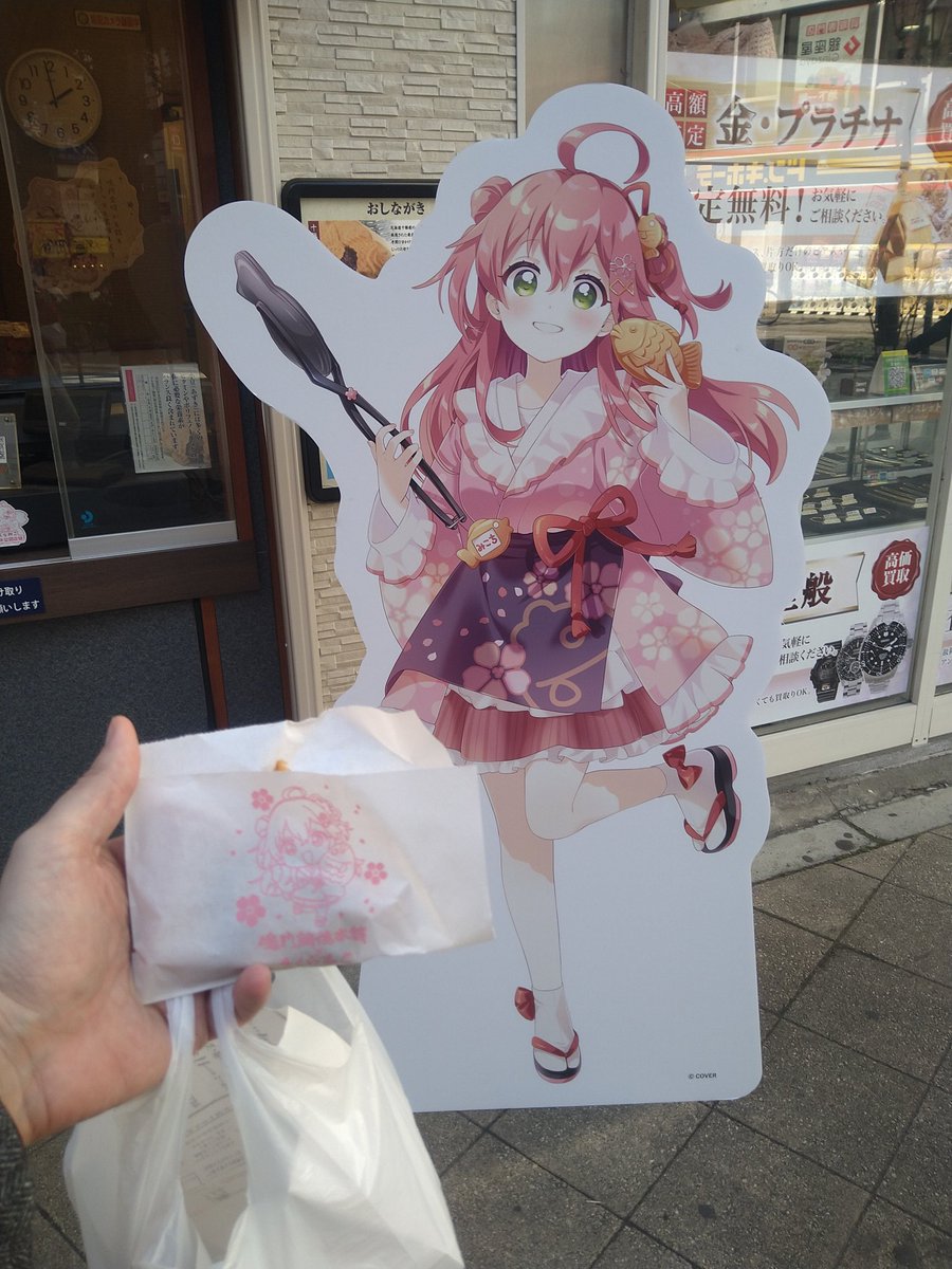 エイトプリンスの鳴門鯛焼本舗に来ましたにぇ🌸 みこちめっちゃ