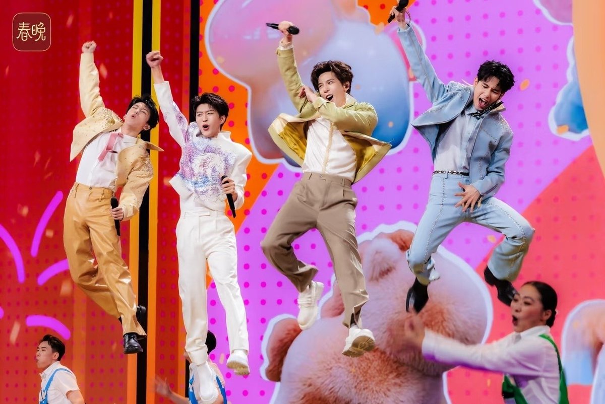 DZZ99_'s tweet photo. 马到成功、龙马精神、马上有奇迹！#央视春晚 #马年大吉 #ChineseNewYear2026 #王安宇 #胡先煦 #黄子弘凡 #范丞丞 #春晚 https://t.co/PrIiXuDwk1