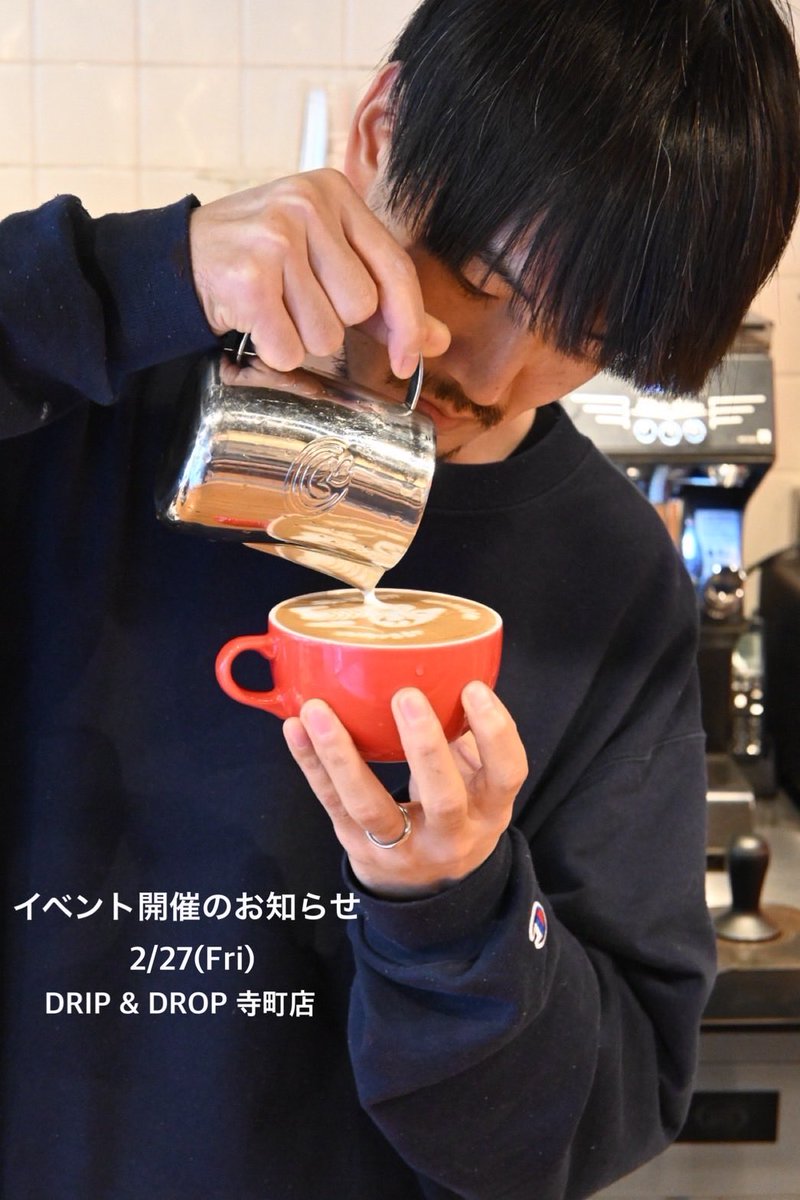 DRIP & DROP (@dripanddrop) / Posts / X