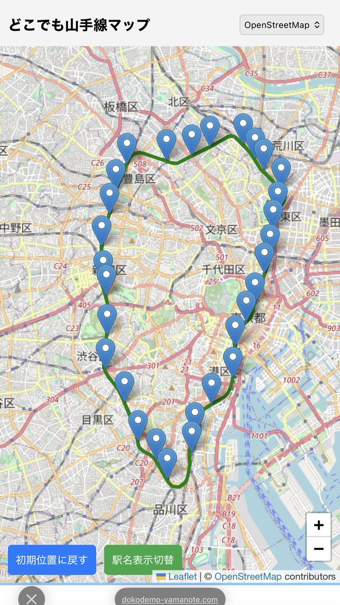 TIME201212's tweet photo. 「どこでも山手線」を福岡市においてみた

新宿駅を西鉄福岡天神駅に合わせると

池袋駅は貝塚・箱崎埠頭付近
上野駅は粕屋町
秋葉原駅は志免町
東京駅は福岡空港の南端
品川駅は那珂川市（博多南駅付近）

になりました。 https://t.co/QWyGRXu0J6