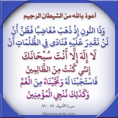 Hamed Fallatah حامد فلاته tweet media